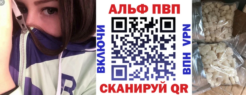 даркнет сайт  Чита  А ПВП СК 