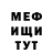Метадон VHQ V_FOX