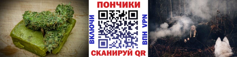 Cannafood марихуана  где купить наркотик  Чита 