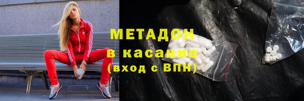spice Кодинск