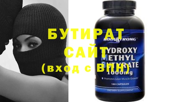 индика Козловка
