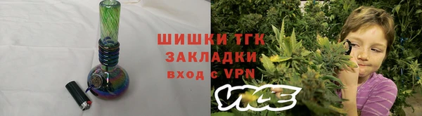 spice Кодинск