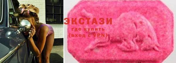 spice Кодинск