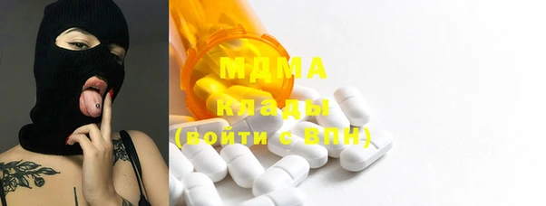 альфа пвп VHQ Козельск