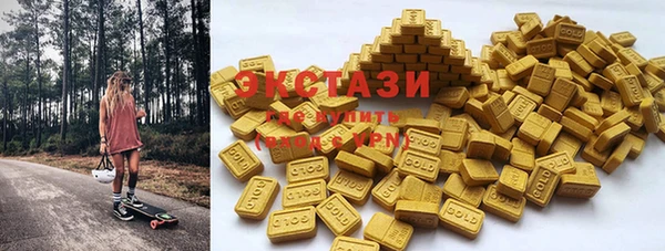 альфа пвп VHQ Козельск