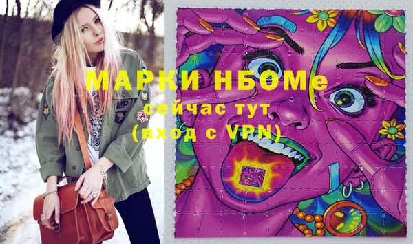 spice Кодинск