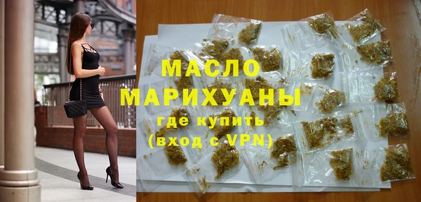 альфа пвп VHQ Козельск