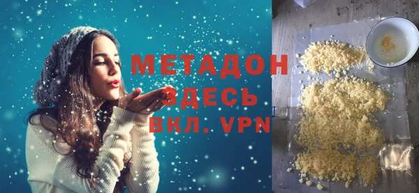 индика Козловка