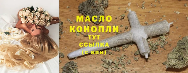 spice Кодинск