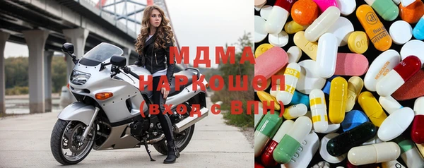 spice Кодинск