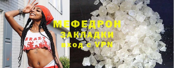 spice Кодинск