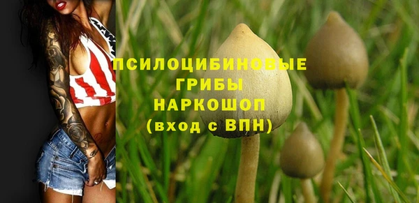 альфа пвп VHQ Козельск