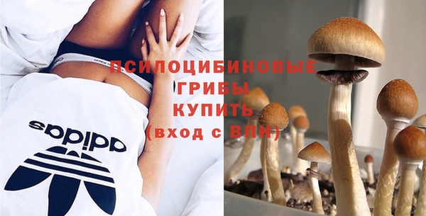 альфа пвп VHQ Козельск
