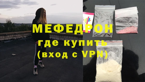 spice Кодинск