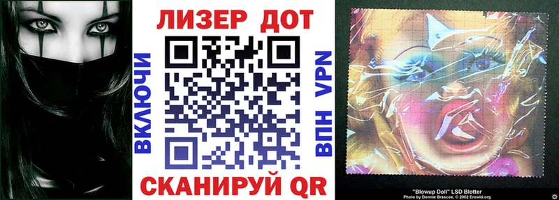 Марки N-bome 1,5мг  даркнет сайт  Чита 